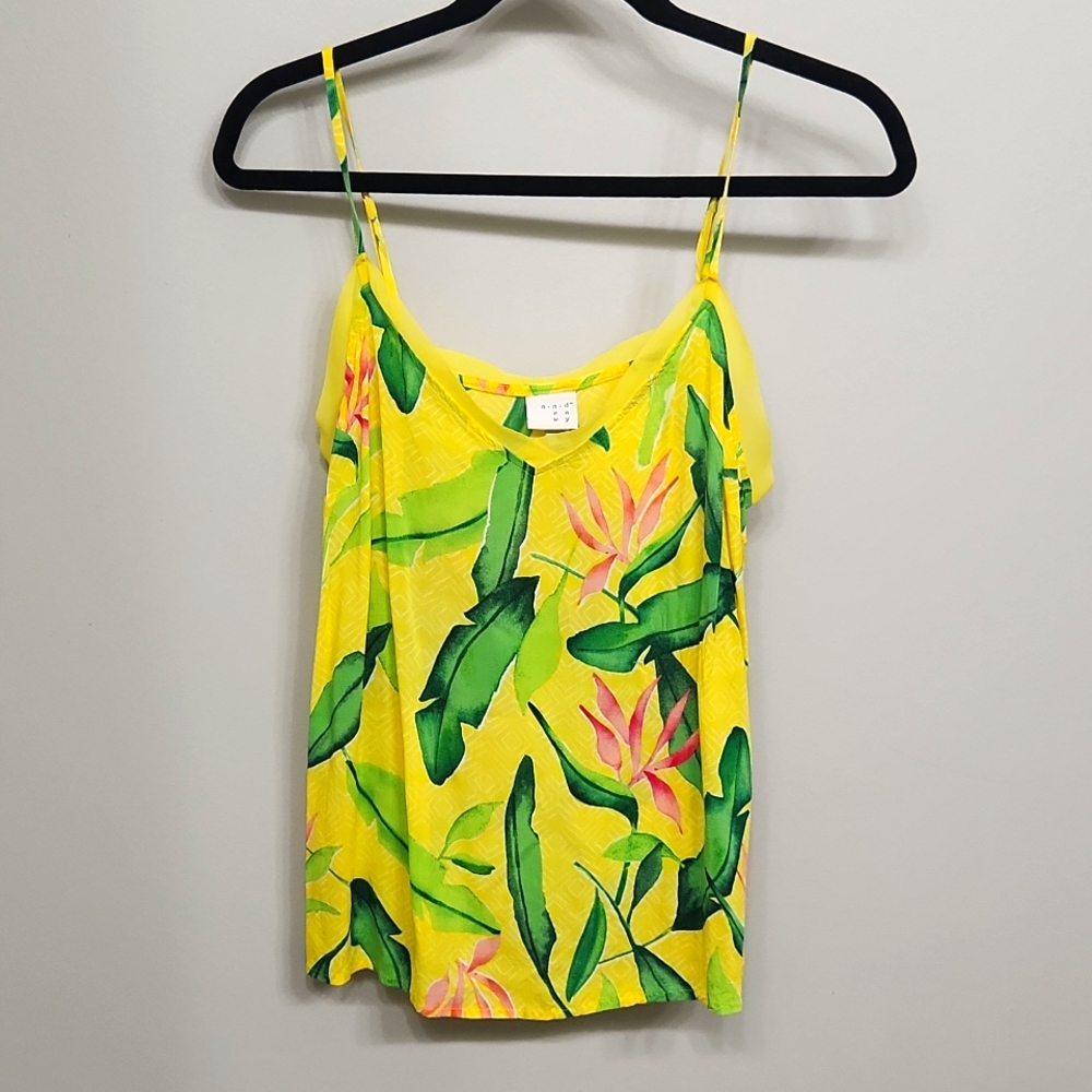 Target Brand - Medium - Yellow Tank